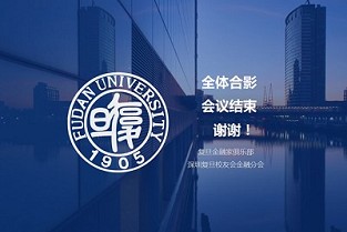 天津房管局官网查询系统 南宁商铺网